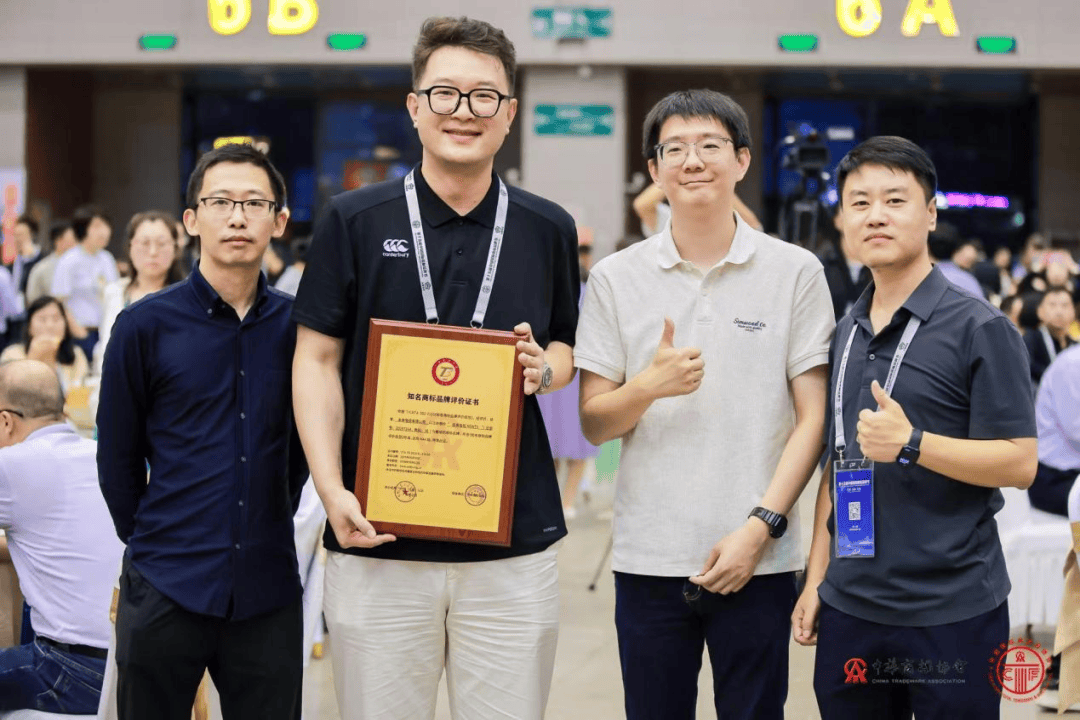 互联网电视首家获评“AAA级知名商标品牌”未来电视引领行业高