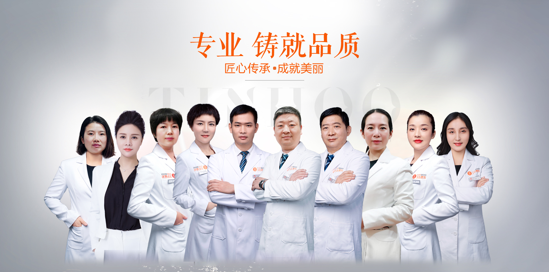 硬核！专家团队勇闯“手术禁区”精准“拆弹”骶骨巨大肿瘤！
