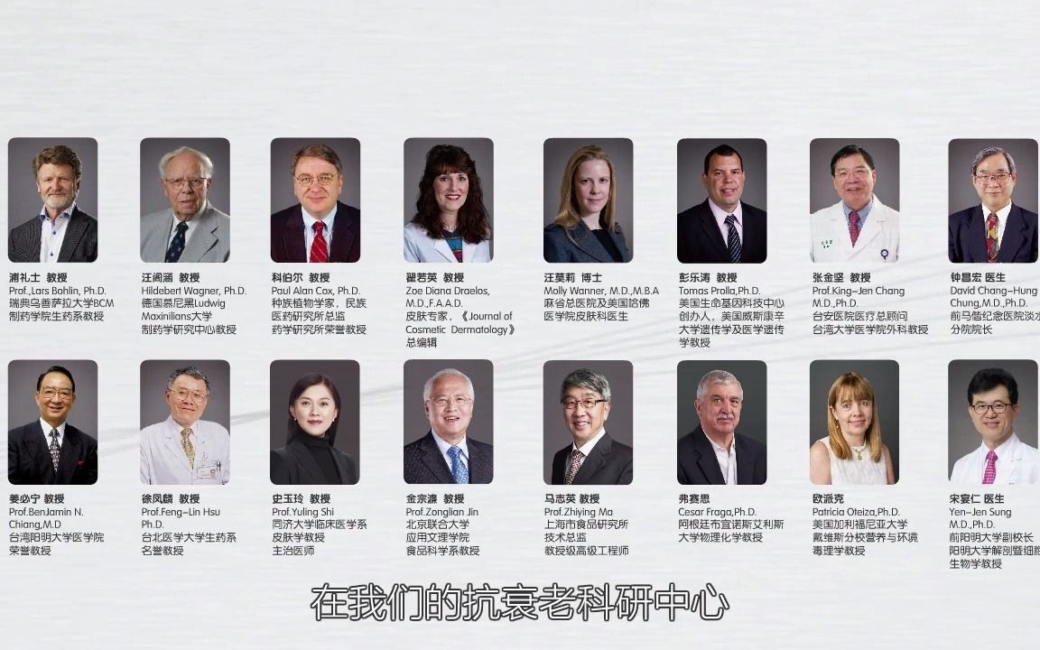 家门口来 了大专家